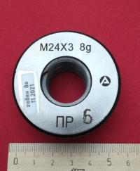 Кольцо резьбовое M 24*3 8g пр.