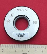 Кольцо резьбовое M 24*3 8g НЕ (24997-2004)